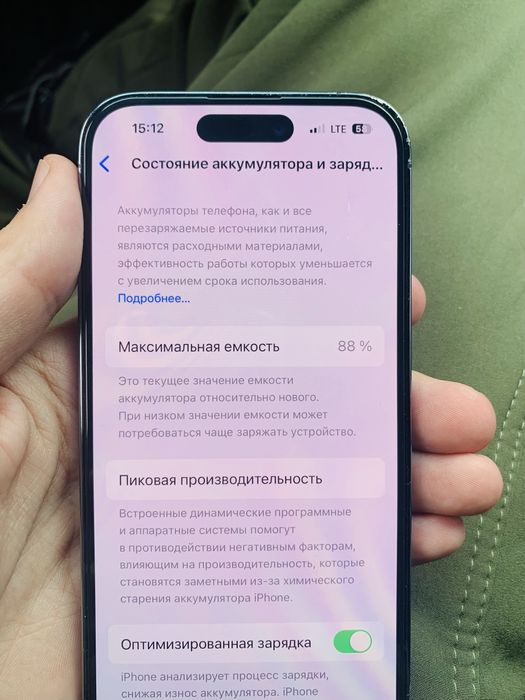 iPhone 14 pro 256 GB
