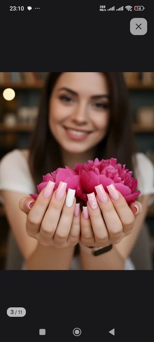 Маникюр Шахтинск 26квартал