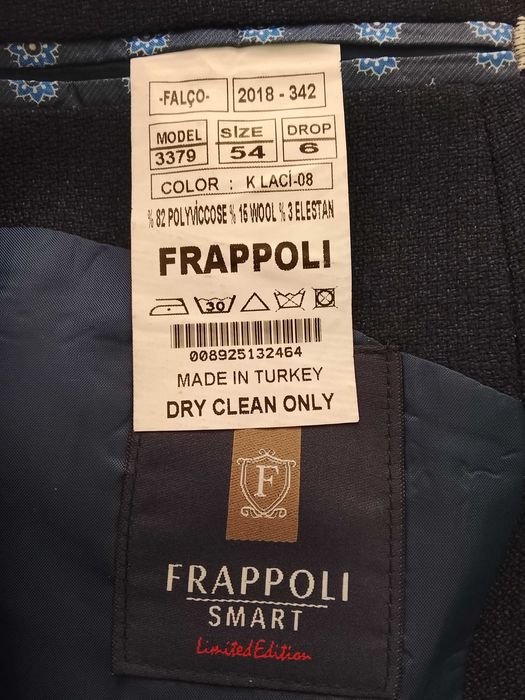 Мъжко елегантно сако