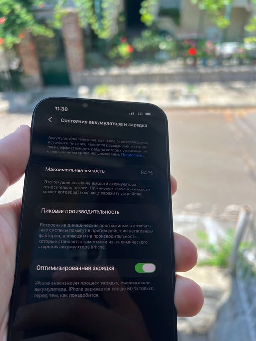 iPhone 14 Plus 128 gb Black
