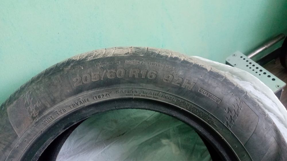 Продам летние шины