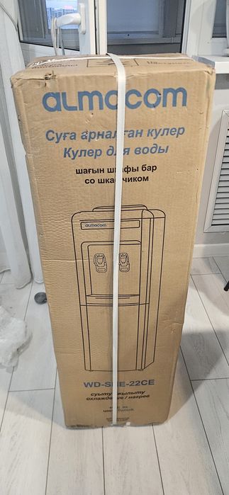 Новый кулер для воды напольный