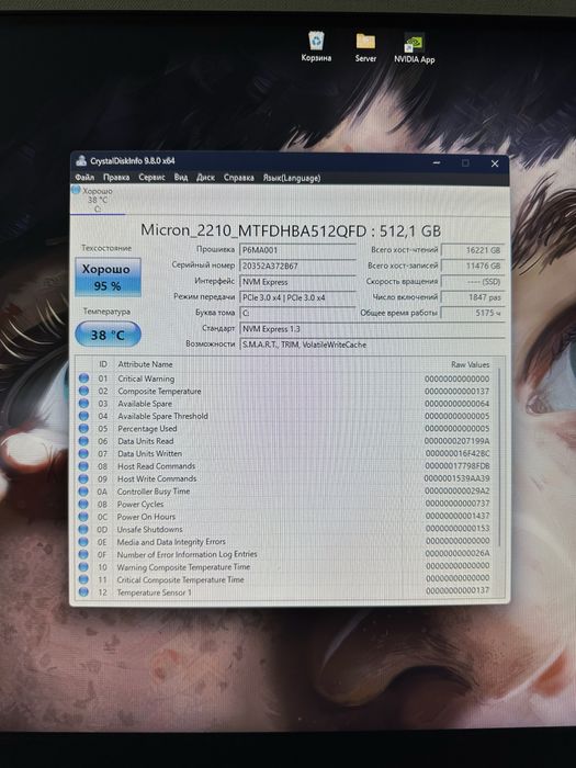 SSD ССД 512 гб NVMe M.2 SSD Micron 2210