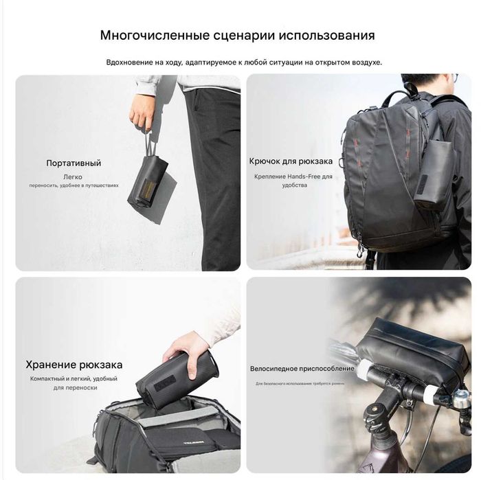 Влагостойкий чехол для камеры, гаджетов и аксессуаров . Telesin