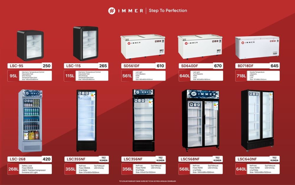 Витрины холодильник IMMER LSC355NF