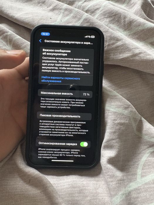 iphone 11,64гб,айфон 11