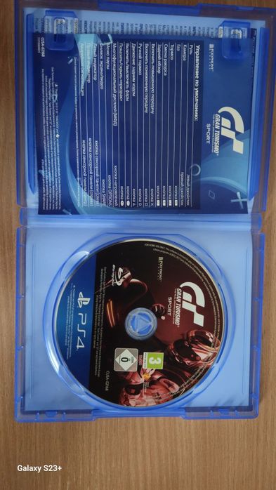 Продам диск PS4 Gran turismo sport