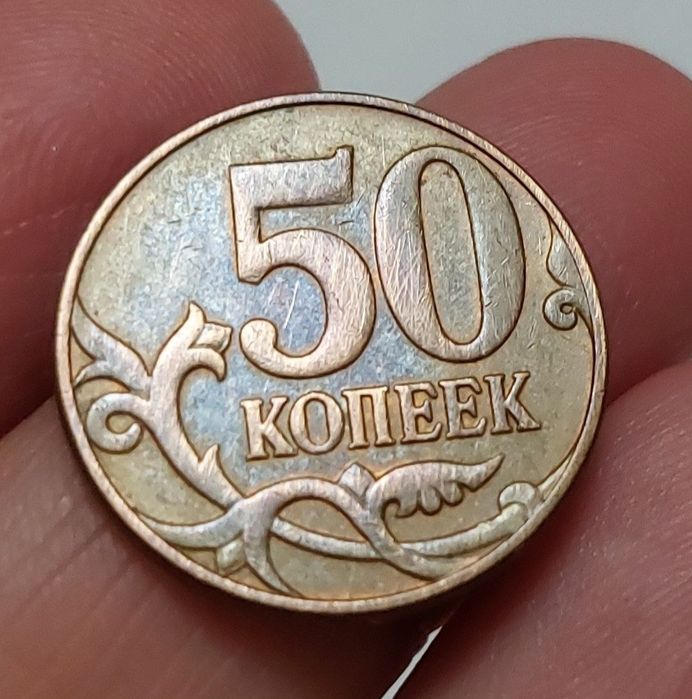 Монеты разные для коллекции