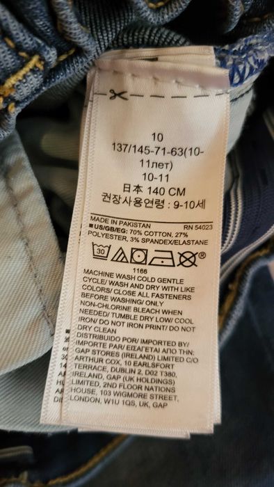 Детски дънки Gap, Zara, Okaidi