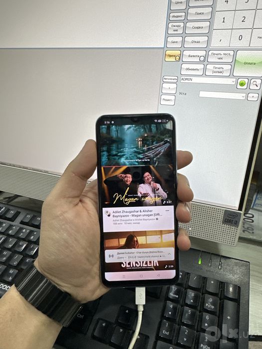Oppo. A17 телефон идеал зор холати 64G