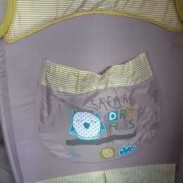 Згаваема кошара.