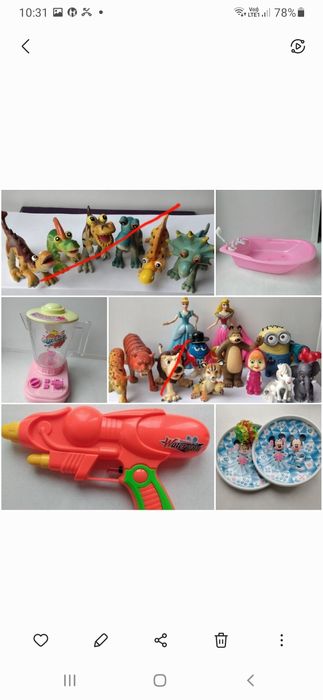 Игрушки д/детей. (разные).