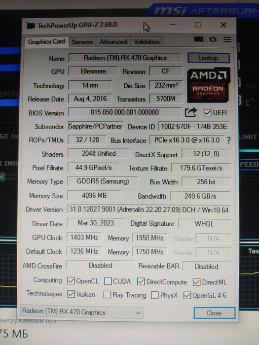 Продам видеокарту rx470 4gb sapphire