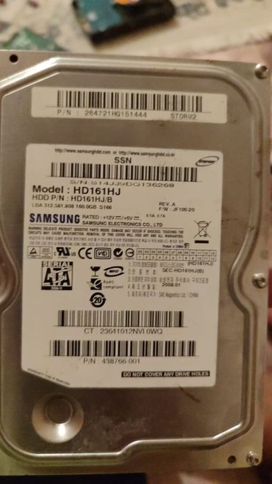 Комплектующие компьютера