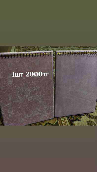 Планшеты кожа и бархат для изделий