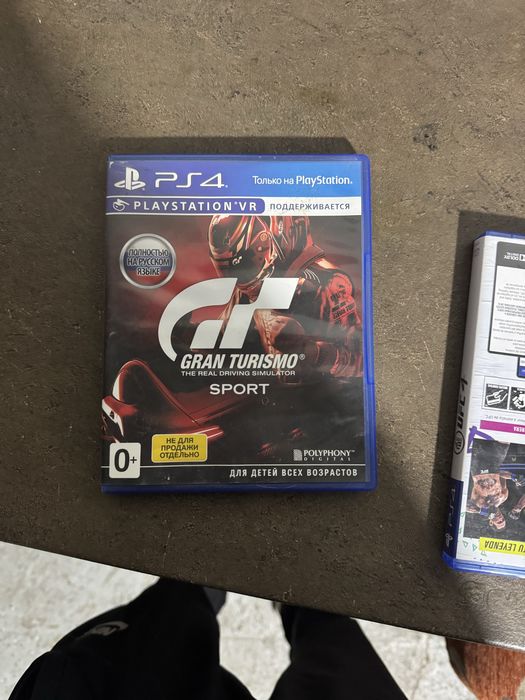Диск ps4 gran turismo