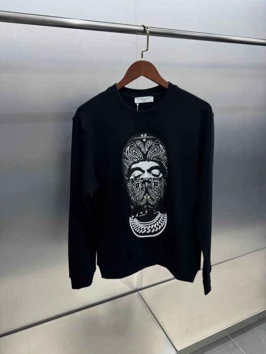 Мъжки блуза im not un hit