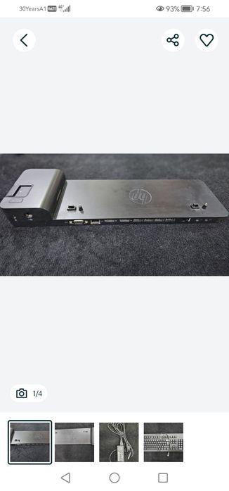 Докинг станция HP