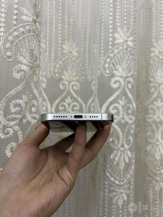 Iphone 16 Pro Max ideal