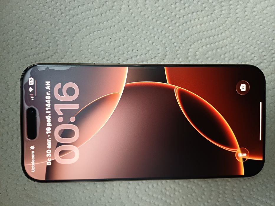iPhone 16 pro max