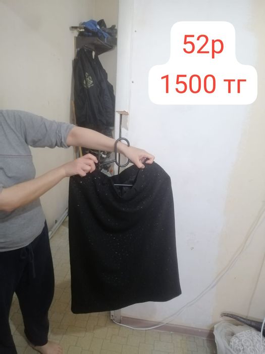 Продаётся платье б/у