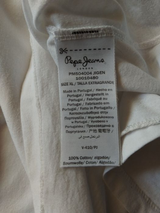 Pepe Jeans-XL-мъжка тениска