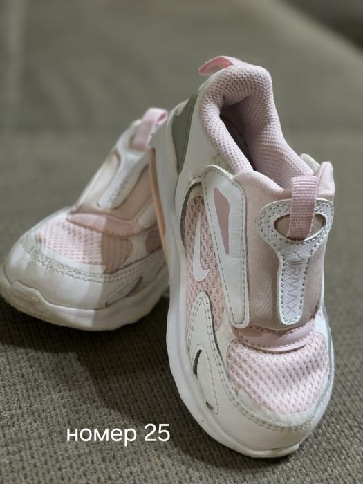 Детски обувки...