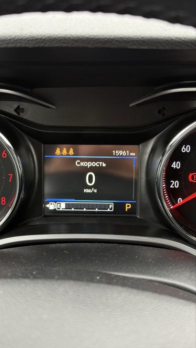 Tracker premier 2023 yil toza 16.000 km yurgan ideal moshina