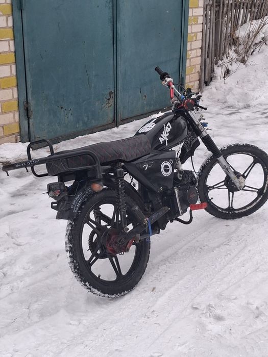 Продам альфу на учете