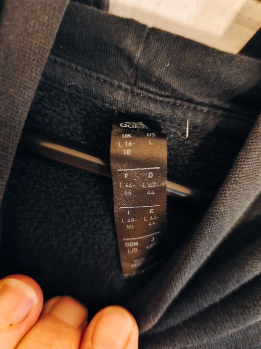 Мъжки суичър Adidas