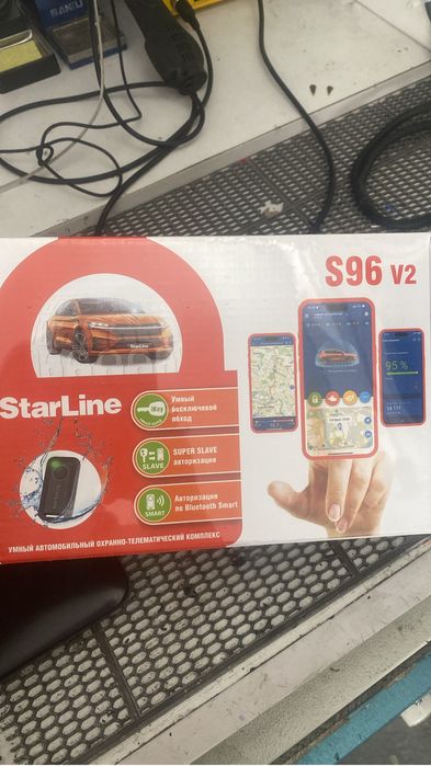 Starline S96 A93 E96 0-0-24