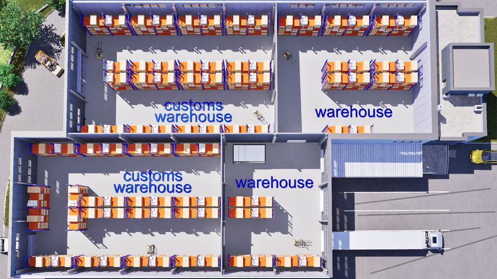Митнически склад
