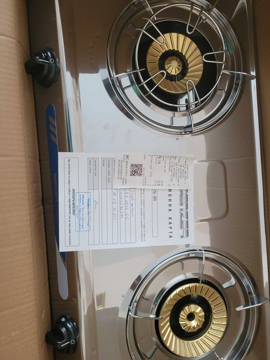 Двоен газов котлон