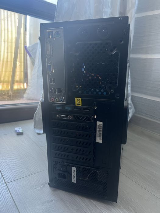 Компютърна конгигурация