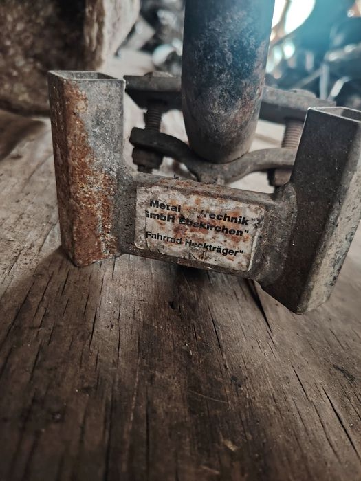 Фаркоп продаётся