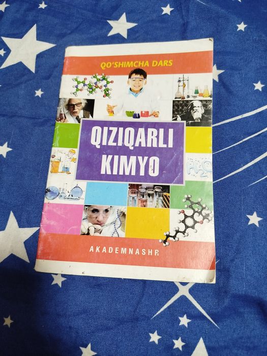 #book #kitob #kimyo #qiziq