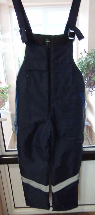 Продавам нови зимни полугащиризони