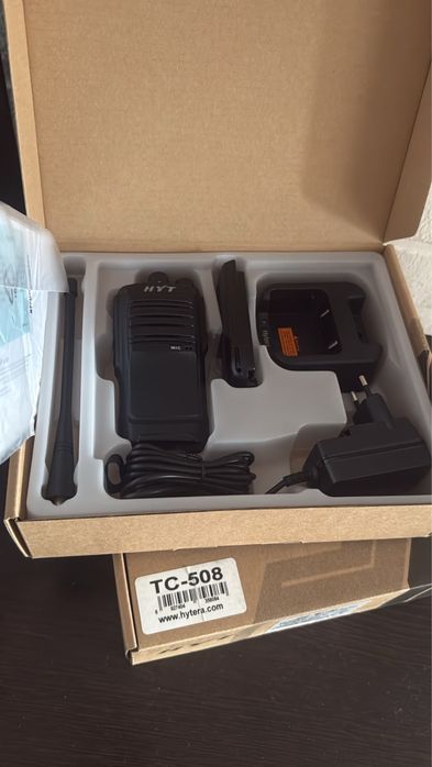 HYT раций новые