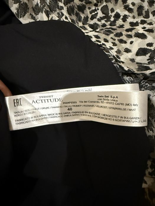 Twinset Sezane Kenzo