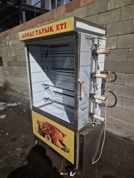 Гриль аппарат. Грильнитца