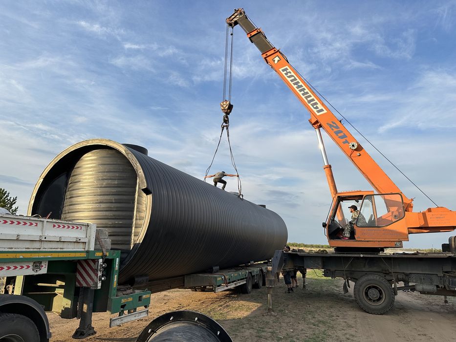 Услуги низкораиного трала