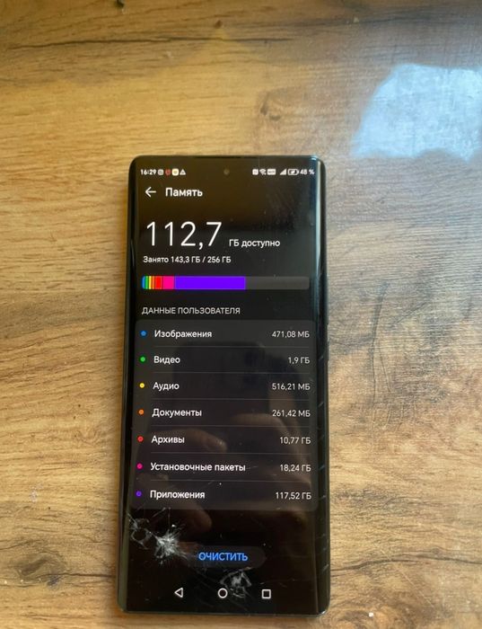 Honor a9x 5g 256гб