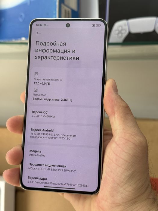 Xiaomi 14 T