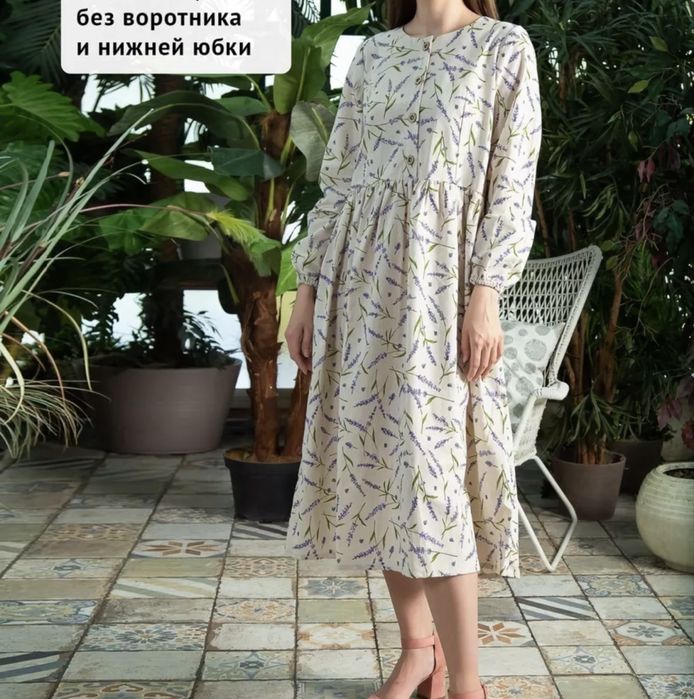 Платье хлопок/лен расцветка лаванда