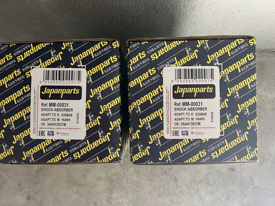 Продавам чисто нови предни амортисьори !