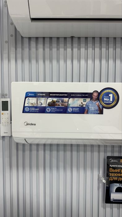 Кондиционер Midea Nordic 9, Inverter. Официальный Дилер + Доставка!
