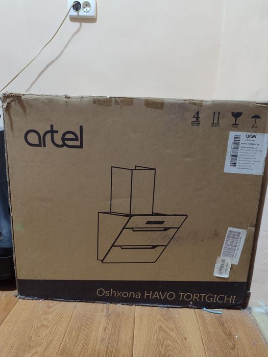 Вытяжка Artel ART-0560 Lux