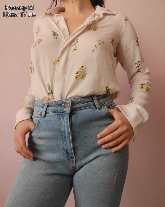 Дамски блузи и ризи с дълъг ръкав