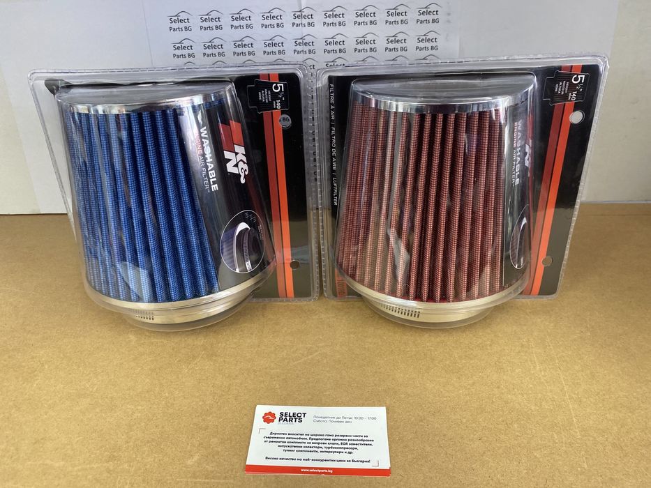 Спортен филтър конус K&N 140мм rg-1001rd/bl