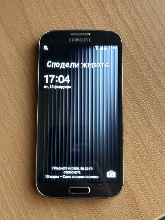 Samsung Galaxy S4 I9505